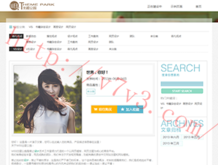 2021年澳门六下彩资料开奖记录图片